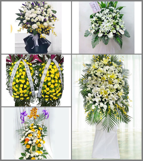 贵州黔南州惠水县芦山镇芦山村白事花篮预定
